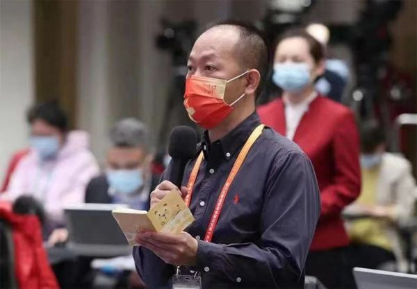 如何推动新型实体企业等各类实体经济高质量发展国家发改委回应