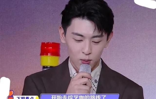 千万粉瞬间清零，品牌纷纷解约，因偷逃税被罚1.06亿的邓伦凉透了休闲区蓝鸢梦想 - Www.slyday.coM