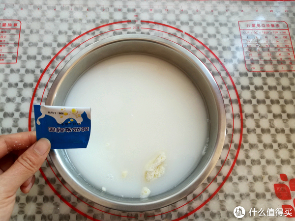 想喝酸奶不用买，家里有奶粉就能做，真不错休闲区蓝鸢梦想 - Www.slyday.coM