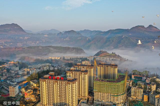 贵州纳雍山城被云海笼罩宛如仙境