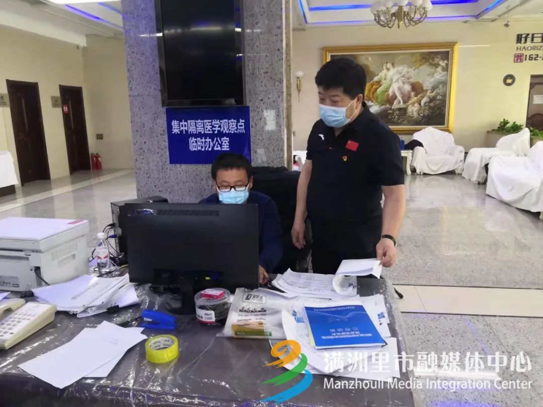 我用初心守护你友谊宾馆隔离点让党旗在防疫一线飘扬