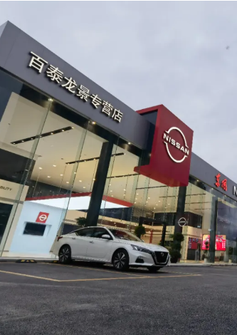 3月17日，油价进入9元时代，百色友仔友女，你还要开车上下班吗？休闲区蓝鸢梦想 - Www.slyday.coM