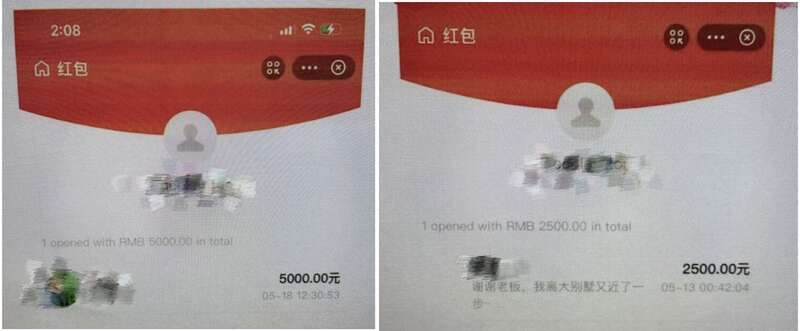 打网游认识的“好哥们”向你借钱？上海静安警方破获一起网络诈骗案休闲区蓝鸢梦想 - Www.slyday.coM