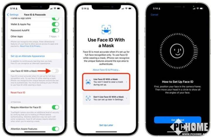 苹果放出iOS 15.4更新 iPhone可戴口罩解锁手机休闲区蓝鸢梦想 - Www.slyday.coM