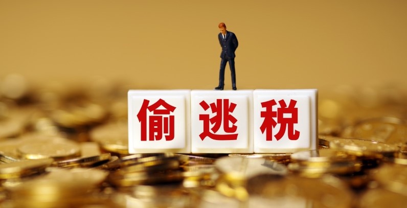 演员邓伦偷逃税被追缴处罚1.06亿元，新戏命运未卜、云米等品牌解除合作休闲区蓝鸢梦想 - Www.slyday.coM