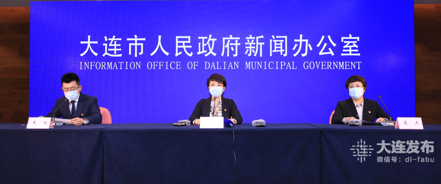 大连发现90个混管样本核酸检测结果可疑阳性！这些地方被划定为中风险区！休闲区蓝鸢梦想 - Www.slyday.coM