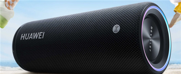 华为首款鸿蒙便携音箱！华为Sound Joy国行明日发布：帝瓦雷联名休闲区蓝鸢梦想 - Www.slyday.coM