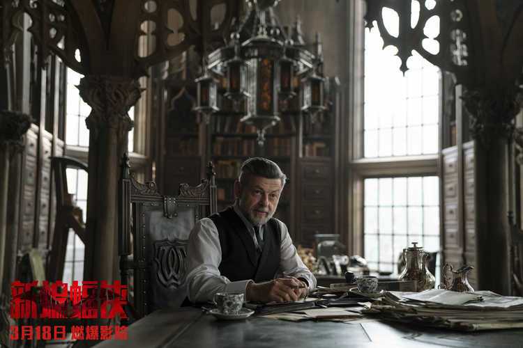 《新蝙蝠侠》发“终极之问”版预告