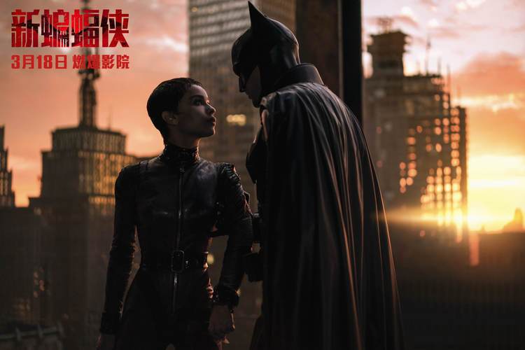 《新蝙蝠侠》发“终极之问”版预告