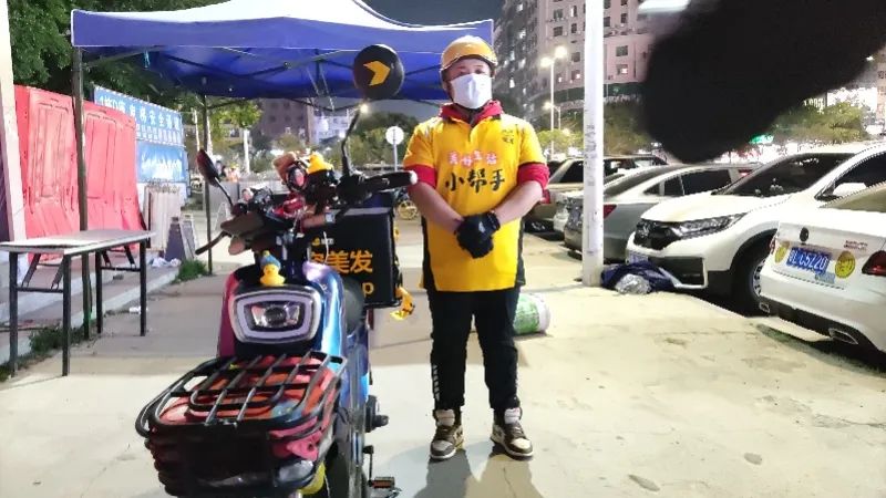 “整破防了”！深圳外卖小哥一段话，击中很多人的心休闲区蓝鸢梦想 - Www.slyday.coM