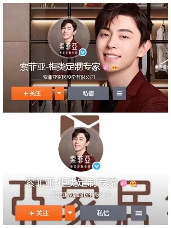 邓伦偷逃税被追缴并罚1.06亿！经提醒后仍整改不彻底...微博抖音账号已被封休闲区蓝鸢梦想 - Www.slyday.coM