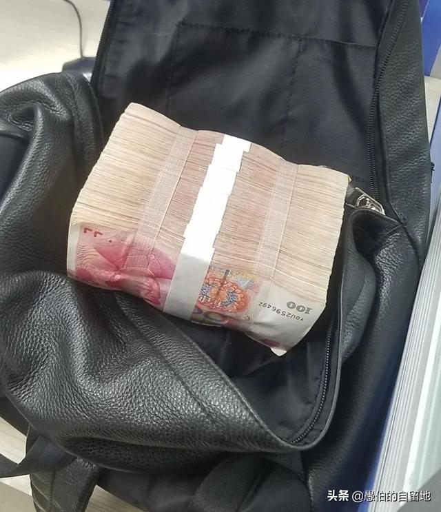 公公的钱少了10万婆婆抓小三未曾想却找到我这里