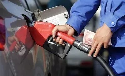 3月17日，油价进入9元时代，百色友仔友女，你还要开车上下班吗？休闲区蓝鸢梦想 - Www.slyday.coM