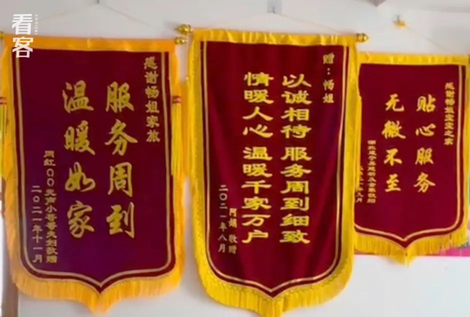 停经1年多50岁冒险做试管求子艰难的妈妈到底经历了什么