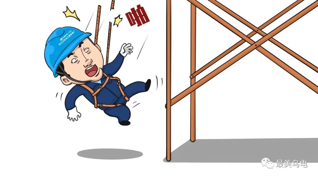 ps怎么把图变成卡通