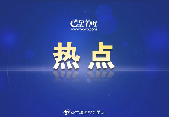 被曝光酸菜企业相关人员被控制休闲区蓝鸢梦想 - Www.slyday.coM