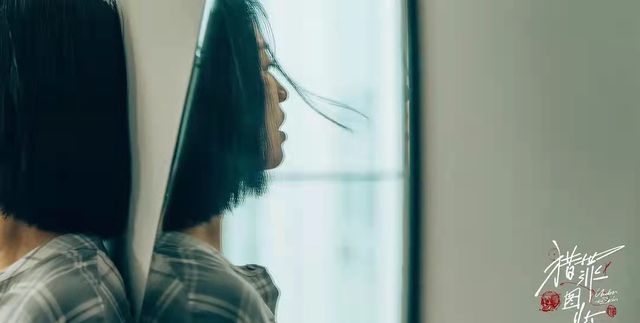 《猎罪图鉴》：妻子与丈夫情人合谋“杀夫”,其中隐情令人悲愤休闲区蓝鸢梦想 - Www.slyday.coM