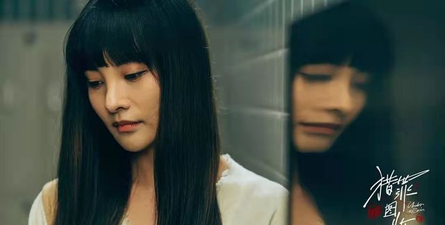 《猎罪图鉴》：妻子与丈夫情人合谋“杀夫”,其中隐情令人悲愤休闲区蓝鸢梦想 - Www.slyday.coM