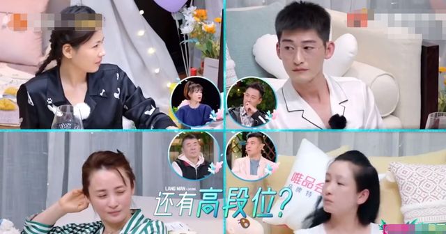 陈令韬否认孟美岐插足丑闻,官微点名,吴宣仪早在节目中提前暗示休闲区蓝鸢梦想 - Www.slyday.coM 陈令韬否认孟美岐插足丑闻,官微点名,吴宣仪早在节目中提前暗示休闲区蓝鸢梦想 - Www.slyday.coM