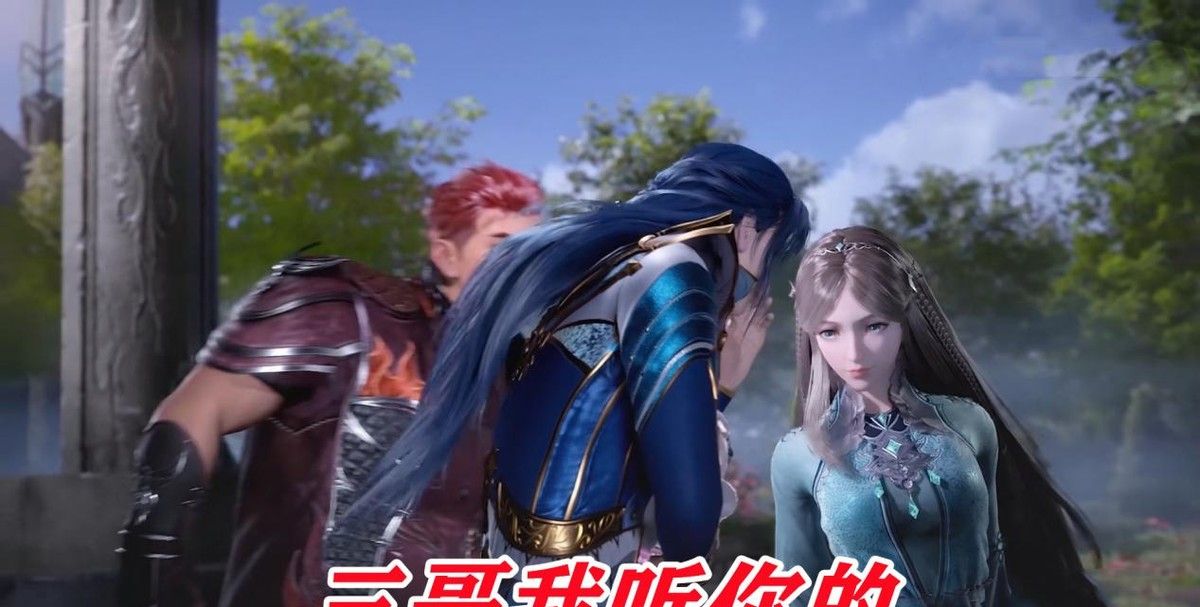 荣荣到底有多崇拜唐三?甘愿当做背景板,眼里的光超过小奥休闲区蓝鸢梦想 - Www.slyday.coM 荣荣到底有多崇拜唐三?甘愿当做背景板,眼里的光超过小奥休闲区蓝鸢梦想 - Www.slyday.coM