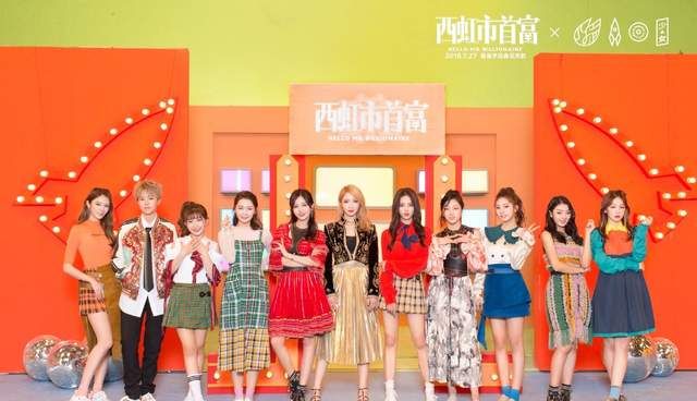 陈令韬否认孟美岐插足丑闻,官微点名,吴宣仪早在节目中提前暗示休闲区蓝鸢梦想 - Www.slyday.coM 陈令韬否认孟美岐插足丑闻,官微点名,吴宣仪早在节目中提前暗示休闲区蓝鸢梦想 - Www.slyday.coM