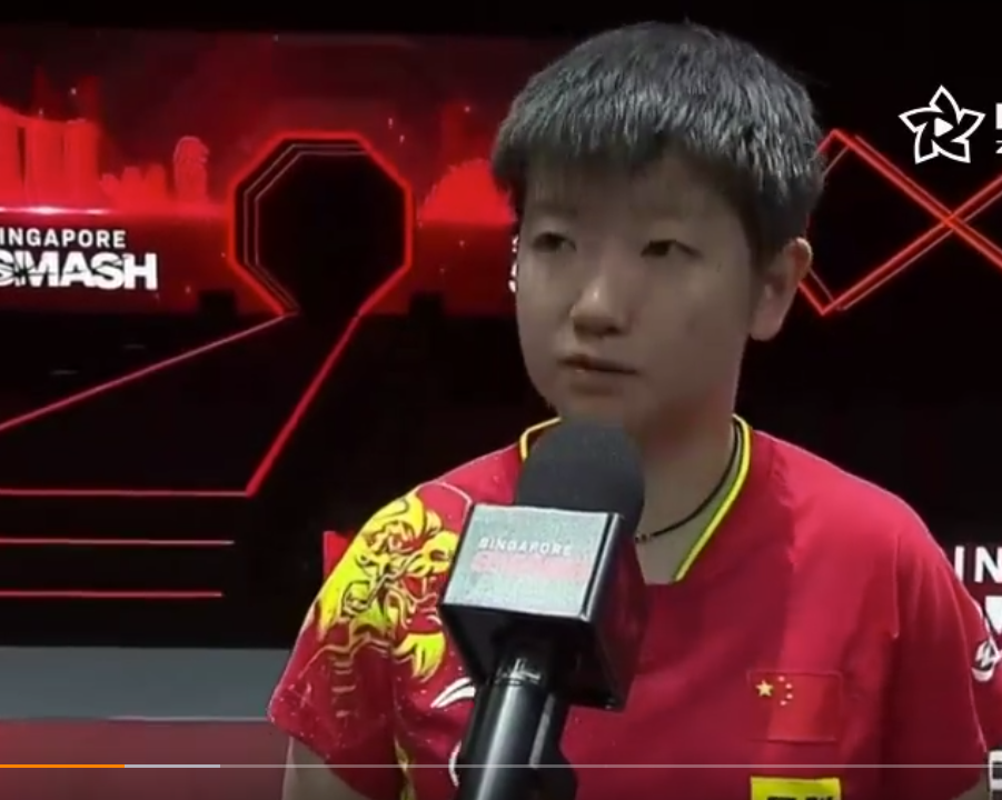 格局!孙颖莎谈3休闲区蓝鸢梦想 - Www.slyday.coM