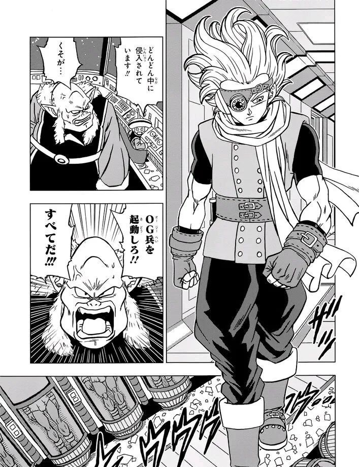 《龙珠超》67话,比鲁斯被全王按在地上暴揍,新敌人格兰诺拉登场__财经