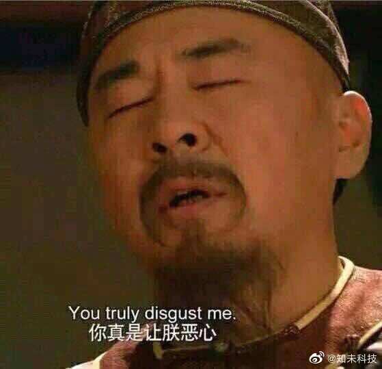 被央视315曝光的插旗菜业，其实身负不少光环……休闲区蓝鸢梦想 - Www.slyday.coM