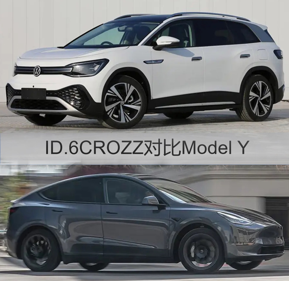 30万大空间纯电SUV，ID.6 CROZZ对比Model Y你选谁？