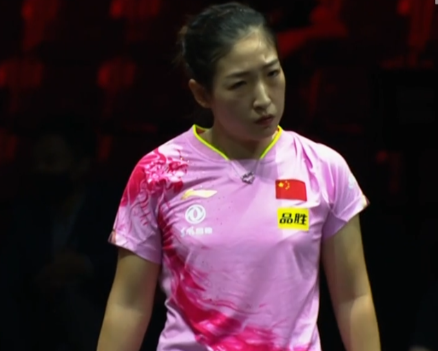 刘诗雯0休闲区蓝鸢梦想 - Www.slyday.coM