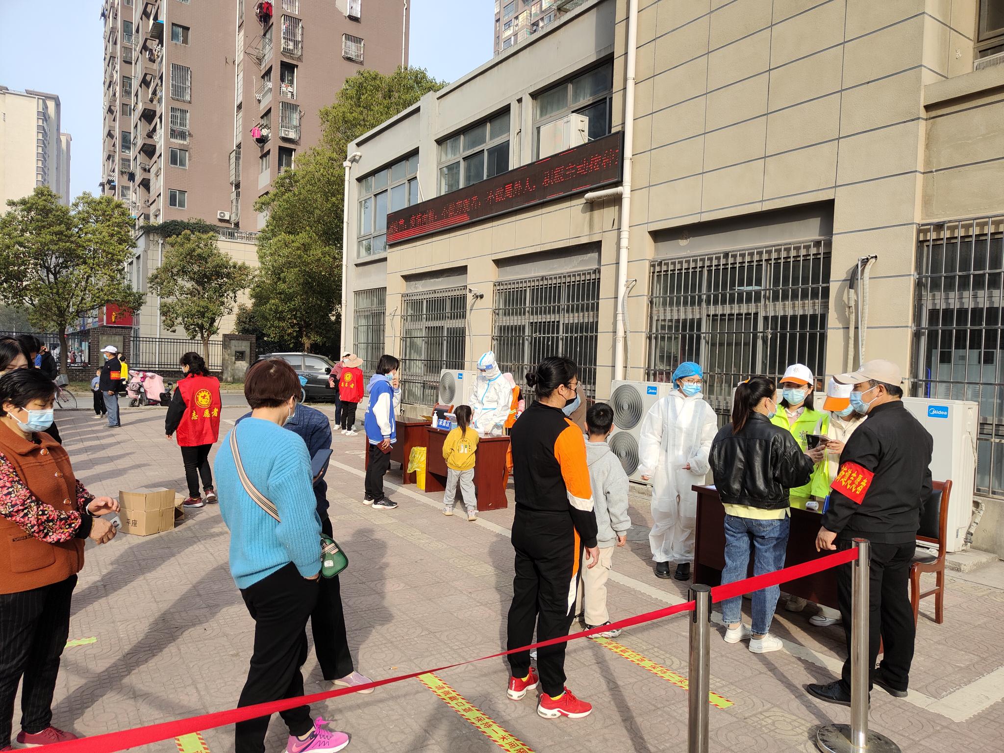 安徽芜湖弋江区马塘街道党工委一线践初心战疫勇担当