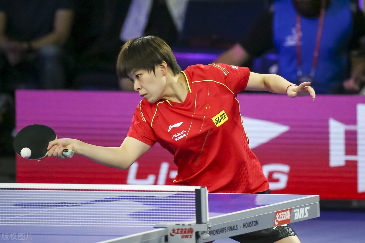 王曼昱3比0零封迪亚兹,携手王艺迪晋级八强,伊藤美诚遭逆转出局休闲区蓝鸢梦想 - Www.slyday.coM 王曼昱3比0零封迪亚兹,携手王艺迪晋级八强,伊藤美诚遭逆转出局休闲区蓝鸢梦想 - Www.slyday.coM