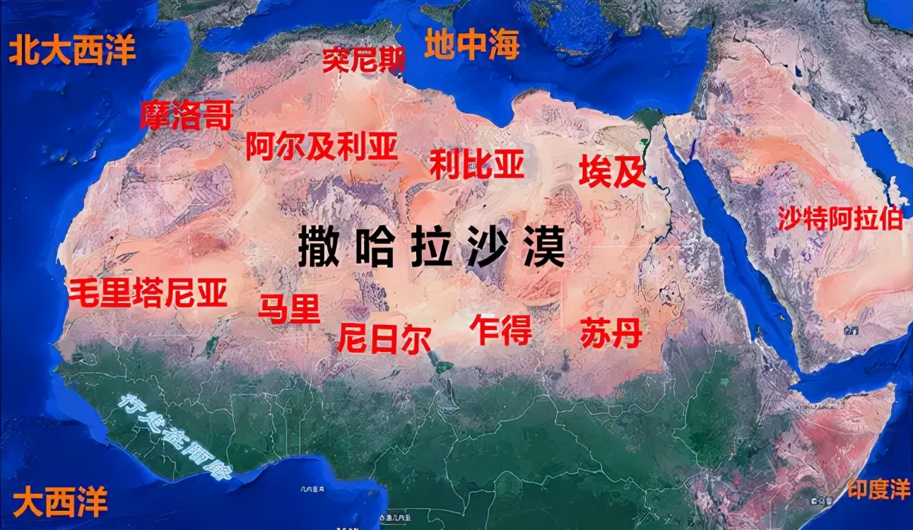 撒哈拉沙漠究竟有多深如果挖光沙子底下有什么