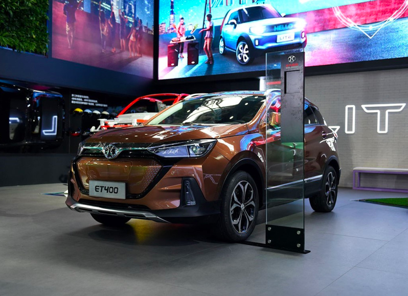 315特别关注：北汽新能源“摆烂”，进入车企风险名单将被退市休闲区蓝鸢梦想 - Www.slyday.coM