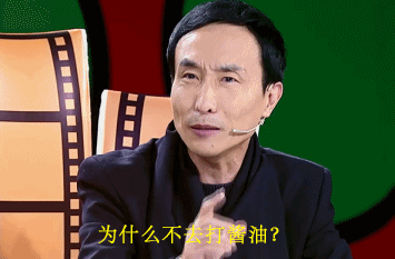 巩汉林骂男足丢脸,男足队长不服回怼,官媒下场了