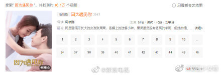 演员邓伦偷逃税被罚1.06亿，曾经是大家非常喜爱的演员之一……休闲区蓝鸢梦想 - Www.slyday.coM