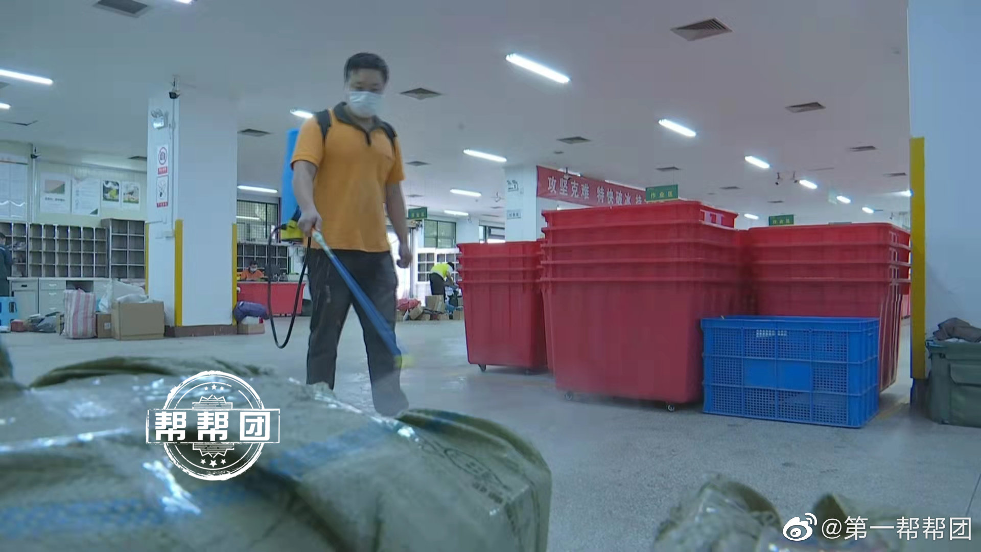 福州邮政加强疫情防控，提醒市民领取包裹做好防护休闲区蓝鸢梦想 - Www.slyday.coM