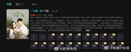 演员邓伦偷逃税被罚1.06亿，曾经是大家非常喜爱的演员之一……休闲区蓝鸢梦想 - Www.slyday.coM