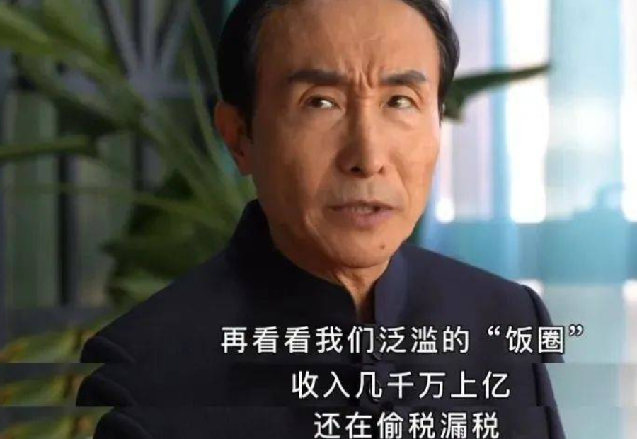 从石家庄伴郎到石家庄之光,资产上亿也不满足,邓伦的格局有多小休闲区蓝鸢梦想 - Www.slyday.coM 从石家庄伴郎到石家庄之光,资产上亿也不满足,邓伦的格局有多小休闲区蓝鸢梦想 - Www.slyday.coM