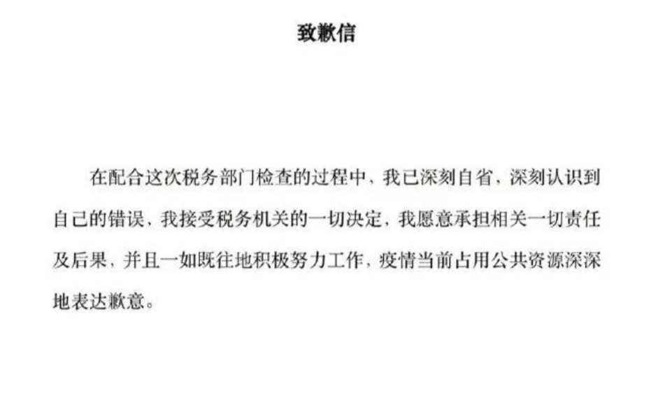 从石家庄伴郎到石家庄之光,资产上亿也不满足,邓伦的格局有多小休闲区蓝鸢梦想 - Www.slyday.coM 从石家庄伴郎到石家庄之光,资产上亿也不满足,邓伦的格局有多小休闲区蓝鸢梦想 - Www.slyday.coM