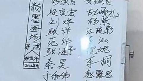 “嘎子”谢孟伟是如何一步步走到今天的结局?休闲区蓝鸢梦想 - Www.slyday.coM “嘎子”谢孟伟是如何一步步走到今天的结局?休闲区蓝鸢梦想 - Www.slyday.coM