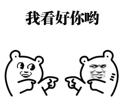 杨紫和迪丽热巴新剧撞档,这种宿命的相遇,谁输谁赢?休闲区蓝鸢梦想 - Www.slyday.coM 杨紫和迪丽热巴新剧撞档,这种宿命的相遇,谁输谁赢?休闲区蓝鸢梦想 - Www.slyday.coM