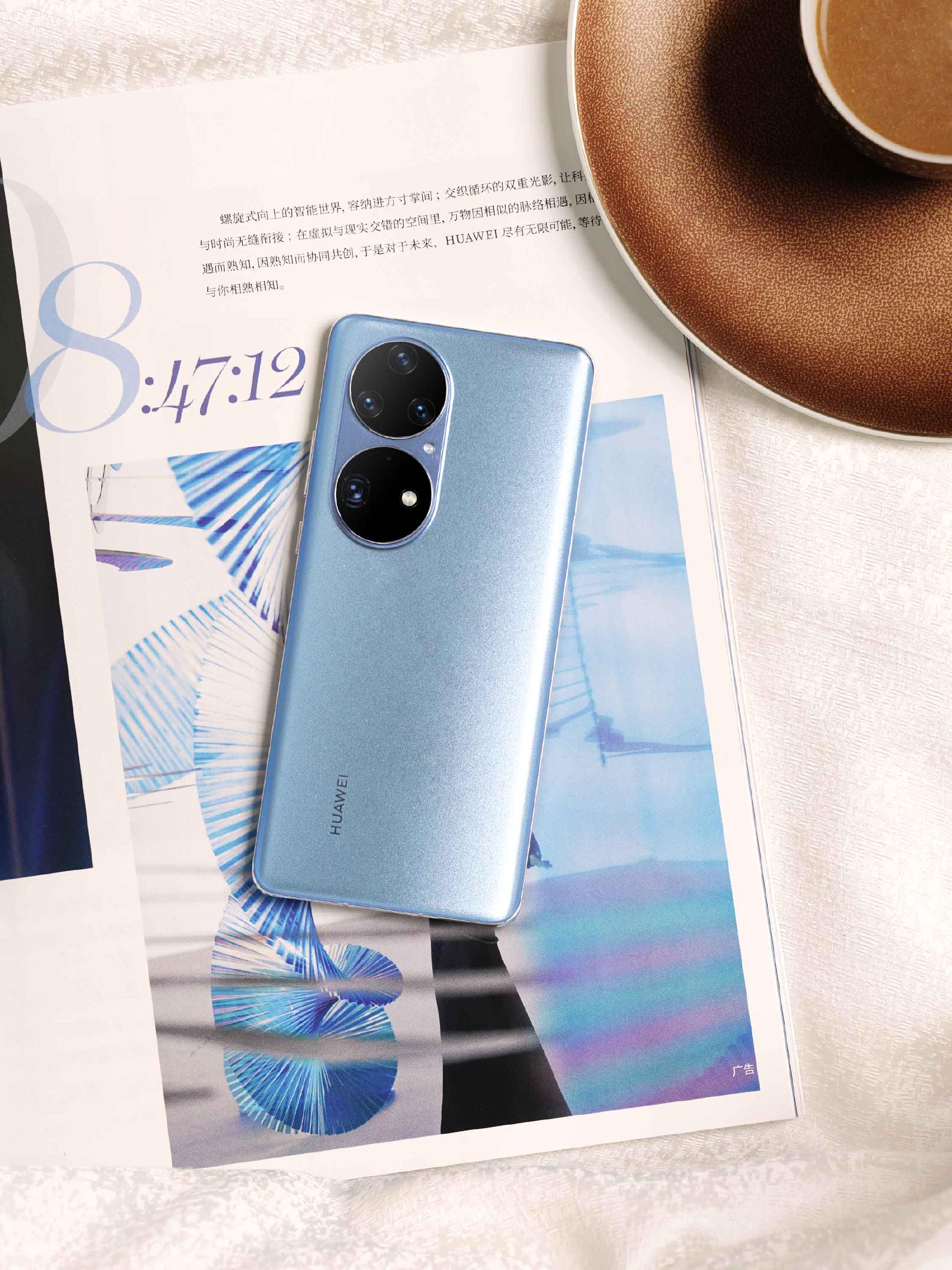 华为p50系列新款配色3月16日发布引领手机美学新潮流