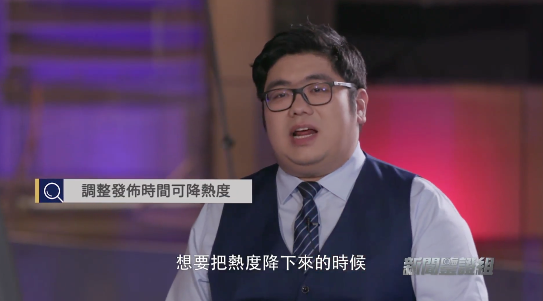 手机充电时通话又喝水会触电？视频源头暴露真相丨新闻鉴证休闲区蓝鸢梦想 - Www.slyday.coM