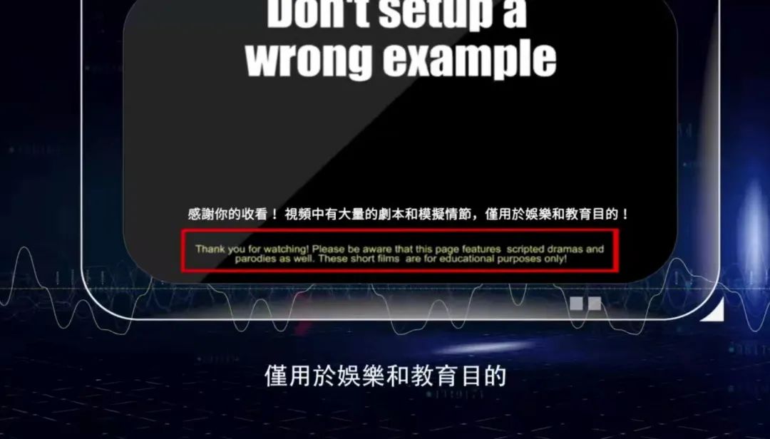 手机充电时通话又喝水会触电？视频源头暴露真相丨新闻鉴证休闲区蓝鸢梦想 - Www.slyday.coM