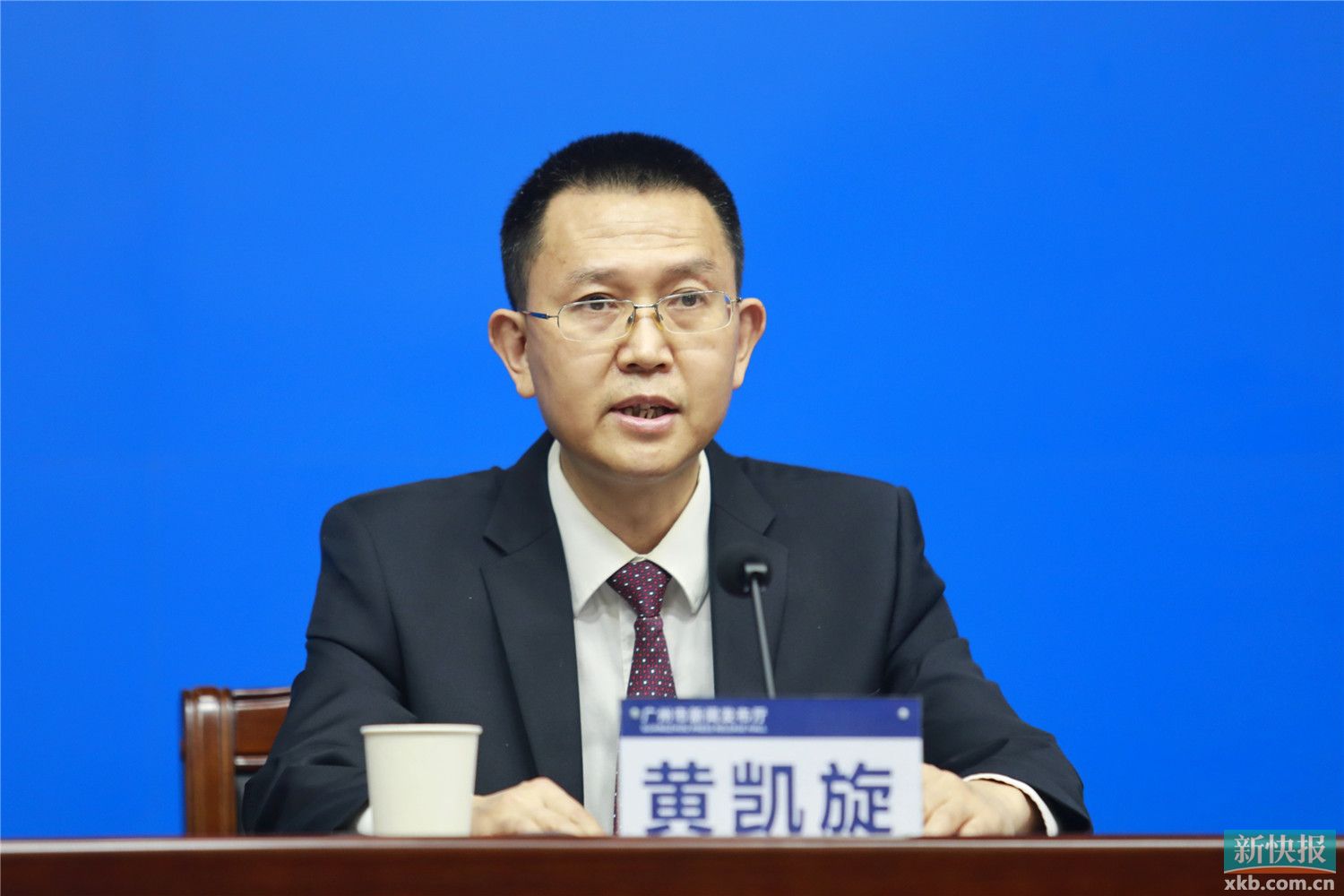 天河区委常委,常务副区长黄凯旋通报,3月16日凌晨天河区接核酸检测