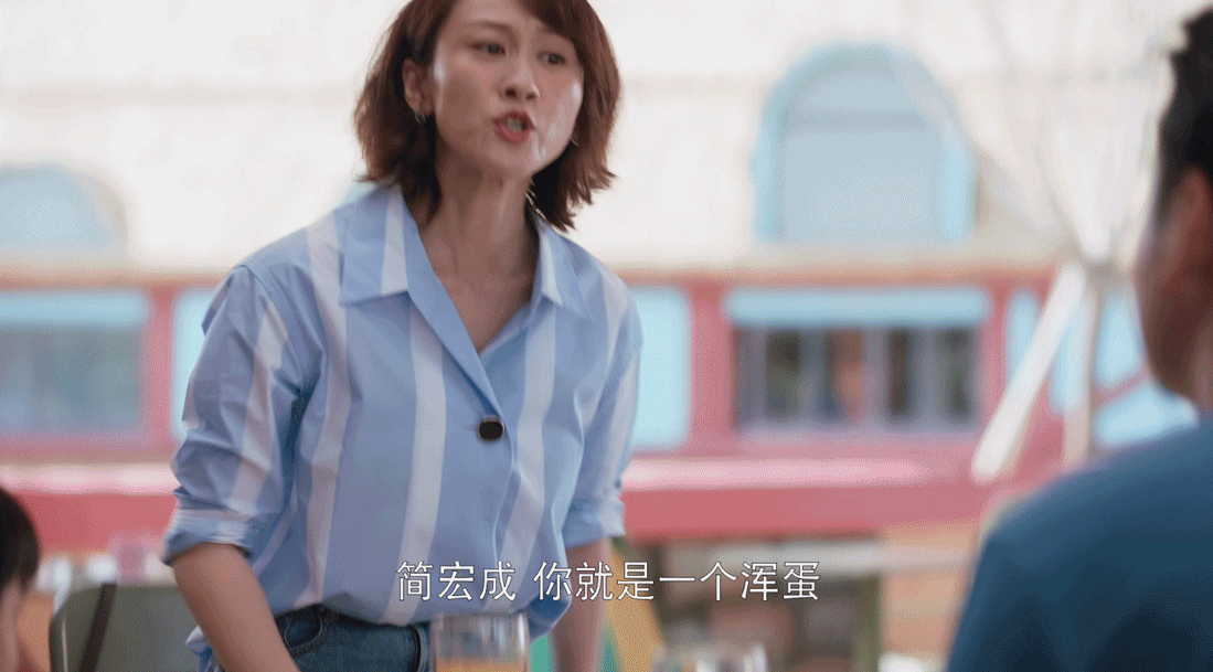 《相逢時節》中,陳昕兒和簡宏成有不少吵架的戲。圖片來自該劇官微