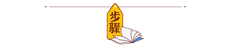 ◑ 最养人的春天蔬菜必须得有它！这季节多吃，清爽养胃还低脂，轻松甩走肚子上的小肉肉！！休闲区蓝鸢梦想 - Www.slyday.coM