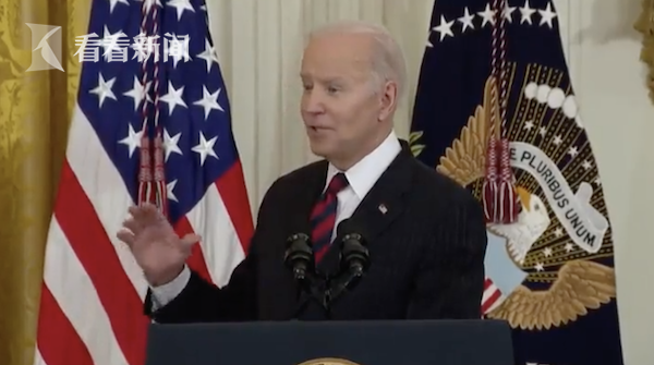 美国副总统哈里斯丈夫新冠阳性 拜登口误将她说成第一夫人休闲区蓝鸢梦想 - Www.slyday.coM