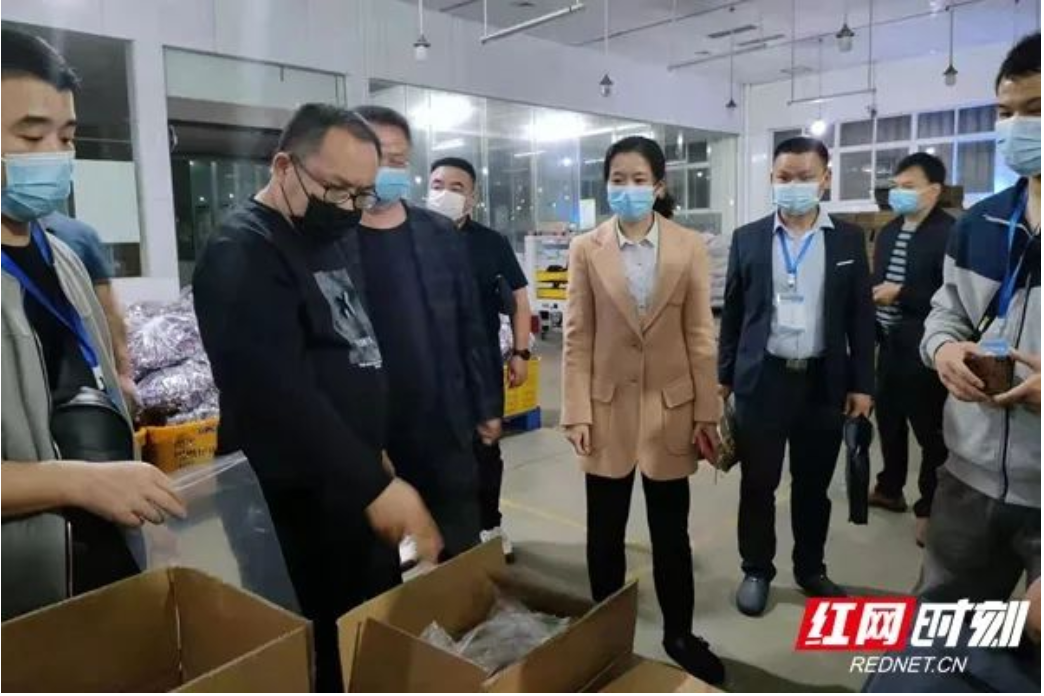 涉事酸菜加工企业相关人员，被控制！休闲区蓝鸢梦想 - Www.slyday.coM